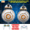 RC Robot 2.4G Radio Remote Control with Sound Gesture Induction 5