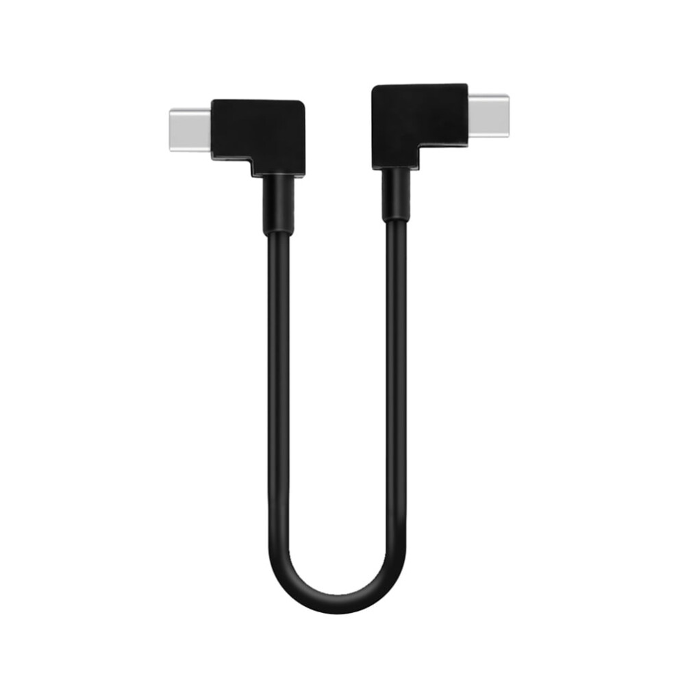 Jixopn Portable Data Cable For Dji Mavic Air 2 Remote 917087644747