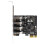USB 3.0 PCIe Hub Adapter 4-Port 5Gbps 7