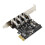 USB 3.0 PCIe Hub Adapter 4-Port 5Gbps 2