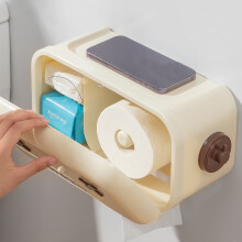 Armário Organizador WJSXC com Prateleiras e Portas para Colocar Sobre o Vaso Sanitário, Pequeno Suporte Independente para Vaso Sanitário, Ideal