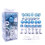 Blue Christmas Balls Set Shatterproof 32 pcs 1