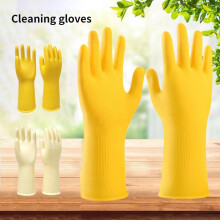Cleaning Gloves Non-slip Latex 1 Pair