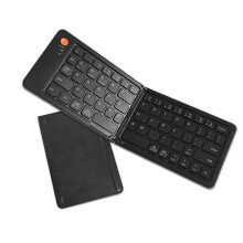 Jixopn Bluetooth keyboard ultra-slim rechargeable