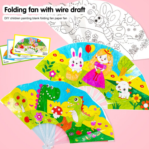 Creative Cartoon Summer Fan Foldable 7-Rib DIY Paper