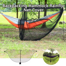Hesroicy Hammock Net Cover Large Breathable Tear-Resistant