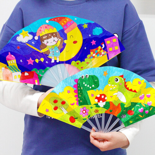 Creative Cartoon Summer Fan Foldable 7-Rib DIY Paper 2