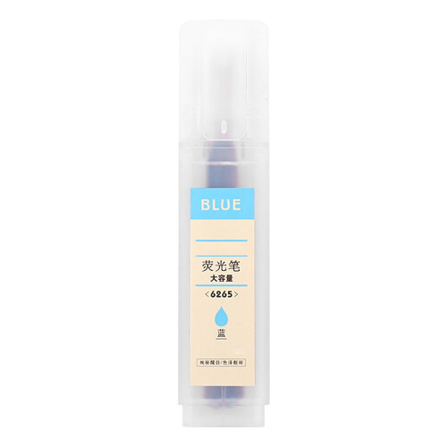 Giyblacko 荧光笔 17ml 快干大容量 糖果色 1