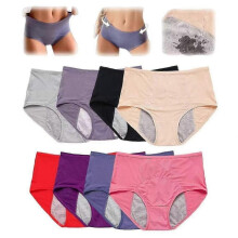 (5XL) 8Pcs Women Everdries Leakproof Underwear Incontinence Leakproof Protective Panties