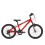 Dawes 20 Bullet HT Red Junior MTB 1
