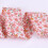 Floral ribbon vintage elastic polyester 10 yards 7