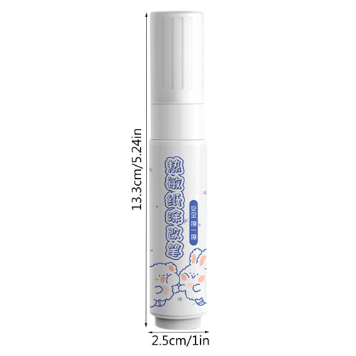 Vertraulichkeits-Löschstift, lichtempfindlich, 10 ml 2