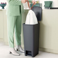 Brabantia StepUp Pedal Bin, 40 Litres - Dark Grey