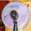Round Fan Filter Dust Mesh Cover for Summer Fans 8