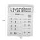 Lightweight 12-digit desktop calculator with large display 2