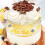 Cake Stand Ceramic Acrylic Dessert Display Rack 3