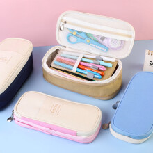 Hariumiu pencil case canvas double-layer 1 large