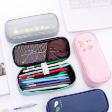Pencil Case Oxford Cloth Dust-proof Large Capacity