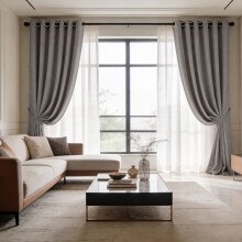 (90x90 inches, Mocha) 260 GSM Linen Blackout Ready Made Thermal Eyelet Curtains with Free Tie Backs