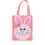Easter Bunny Tote Bag Canvas with Handles Large 1