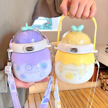 Botella de agua Hesroicy de 1000 ml con pajita kawaii a prueba de fugas