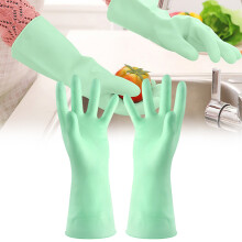 Giyblacko thick kitchen cleaning gloves 1 pair