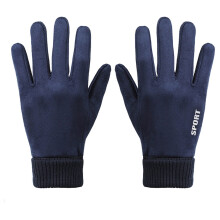 Giyblacko Winter Gloves Touchscreen Thermal Blue