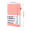 HKUKY Academic Planner 2024-2025 A5 Soft Cover 2