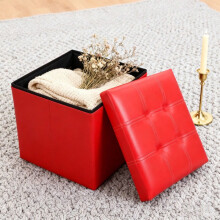 Pouf de rangement pliable cube avec assise en similicuir et coussin 38x38cm