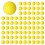 200pcs Yellow Soft Elastic Indoor Practice PU 1