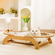 (A) Cat Nest With Cat Scratching Ball Raised Cat Nest With Bracket To Stabilize Cat Hole Cat Sleeping Nest Kitten 40.5x61x12.5 Cm