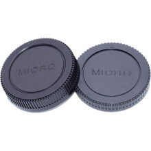 Cuerpo de la cámara y tapas traseras del objetivo para Micro Cuatro Tercios M3/4
