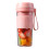 Kayannuo portable blender cup 270ml USB rechargeable 2