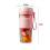 Kayannuo portable blender cup 270ml USB rechargeable 3