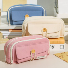 Hariumiu pencil case with buttons 3-compartment cotton rope