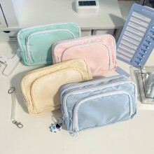 Hariumiu pencil case with smooth zipper large capacity