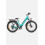 Elektrische fiets ENGWE E26 48 V, 16 Ah, 140 km,  Original, E26-ENGWESTN 1