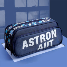 Student pen bag cartoon design large capacity