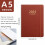 Giyblacko A5 planner notebook faux leather 180 sheets 5
