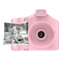Zeceouar Digital Mini DSLR Kids Camera for Ages 3-12
