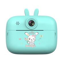 Zeceouar Digital Mini DSLR Kids Camera for Ages 3-12