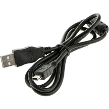 UC-E4 USB cable for Nikon DSLR cameras