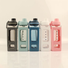 Hesroicy water cup food-grade plastic 700ml or 900ml