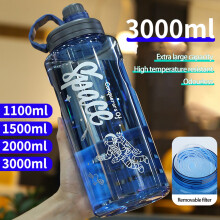 Botella de agua Hesroicy de alta capacidad y resistente a caídas
