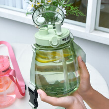 Láhev na vodu Hesroicy 1300 ml nepropustná s popruhem