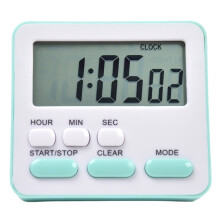 Magnetic Kitchen Timer Digital Large Display 1 Piece