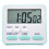 Magnetic Kitchen Timer Digital Large Display 1 Piece 1