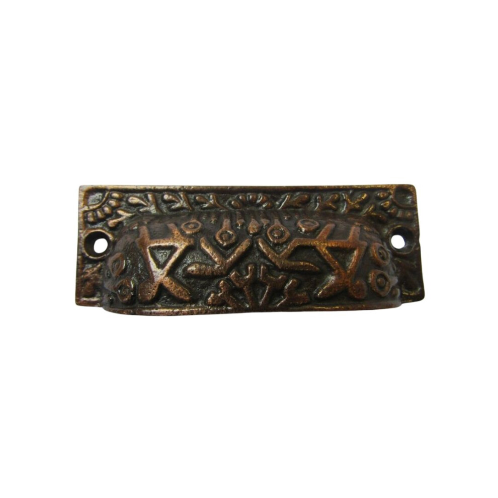 Rectangular Inca Cup Handle Antique Copper On Iron 5057067535360