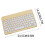 Tastatură Bluetooth portabilă, design retro compact 3