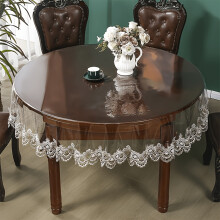 (183cm) Round Clear PVC Tablecloth with Retro Double-Color Lace Embroidery, Transparent Table Cover Protector for Dining ,